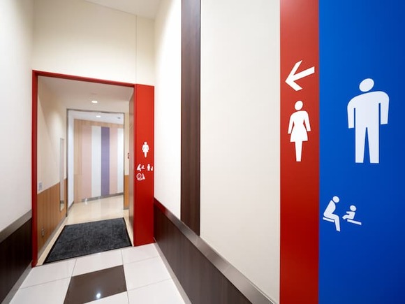 clinictoilet-1-1