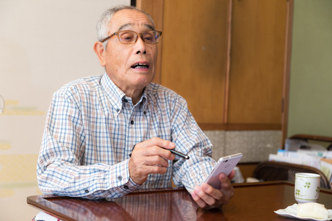 roujinIMGL8372_TP_V4 (1)