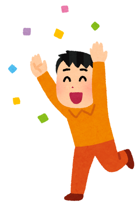 seikou_syukufuku_man_solo