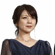 58歳飯島直子の出会い事情！危険な香りの男はもう卒業