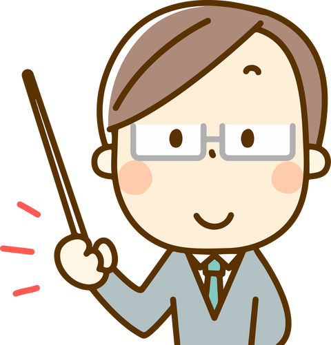 publicdomainq-0021861insoxm