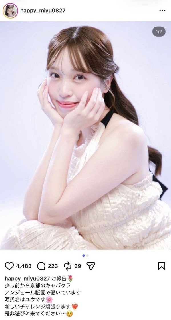 7dd821a6d1034ee9a94609644fb1cfb6_1