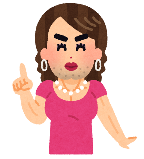 女性が勝手に触ってきた？コンビニ多目的トイレで・・