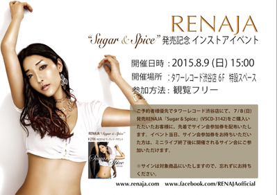 150809