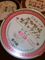 090620�����