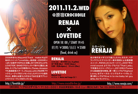 111102web