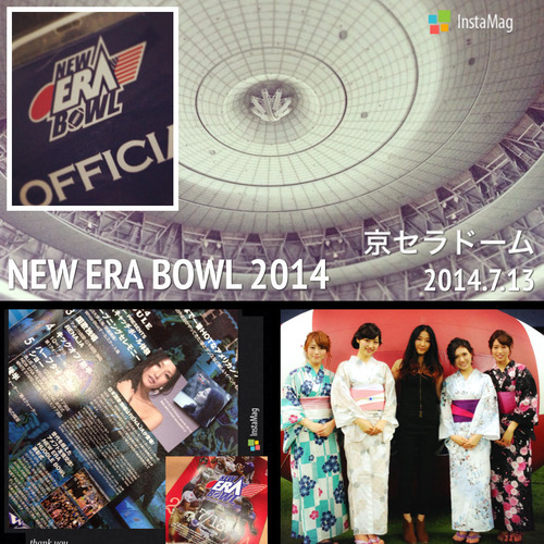 140713NewEraBowl