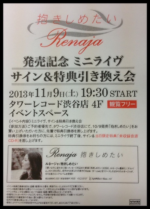 AdobePhotoshopExpress_2013_11_08_21:01:10