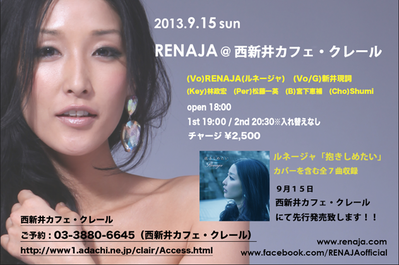 999066_384734254981899_464411279_n