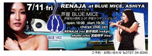 10455179_10152938542840744_8138234803357675979_n