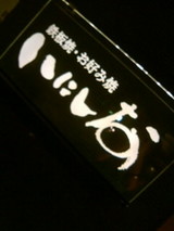 080717����������