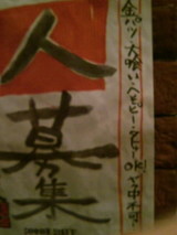 080612_�Ҥ��罸