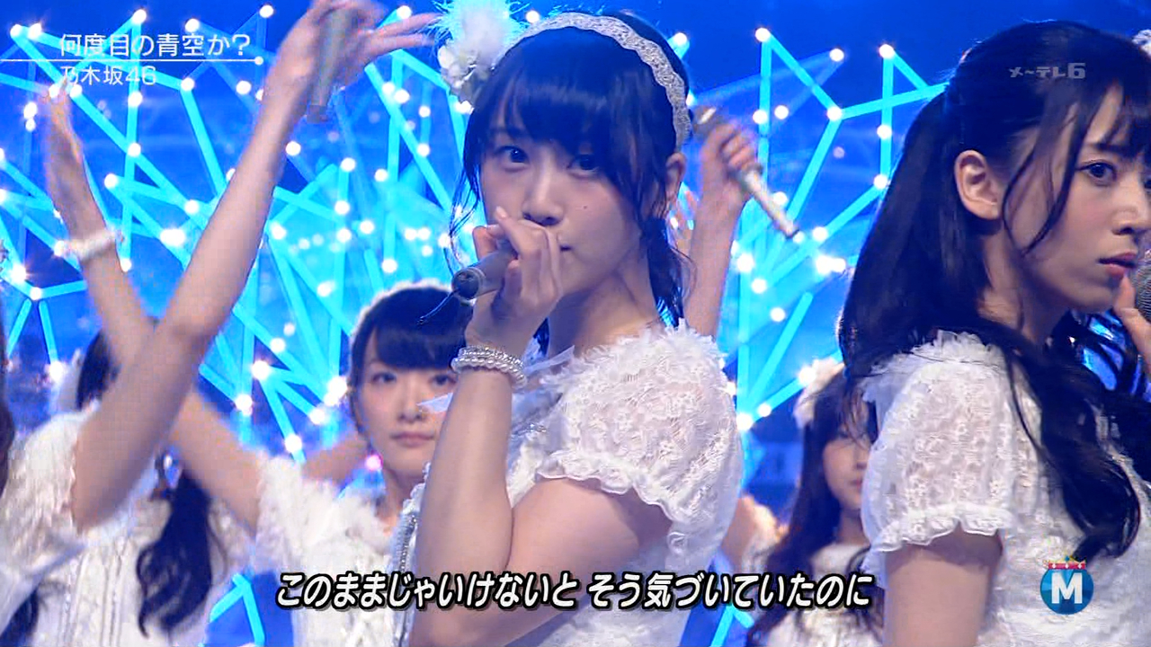 松井玲奈出演 Mステスーパーライブ14 12 26まとめ 玲奈ちゃんの早着替えが凄かった 松井玲奈まとめ 松井玲奈出演 Mステスーパーライブ14 12 26まとめ 玲奈ちゃんの早着替えが凄かった 松井玲奈まとめ