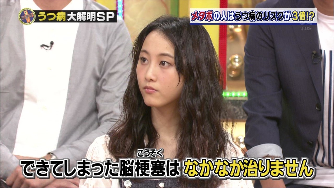 松井玲奈出演 駆け込みドクター キャプまとめ 松井玲奈まとめ 松井玲奈出演 駆け込みドクター キャプまとめ 松井玲奈まとめ