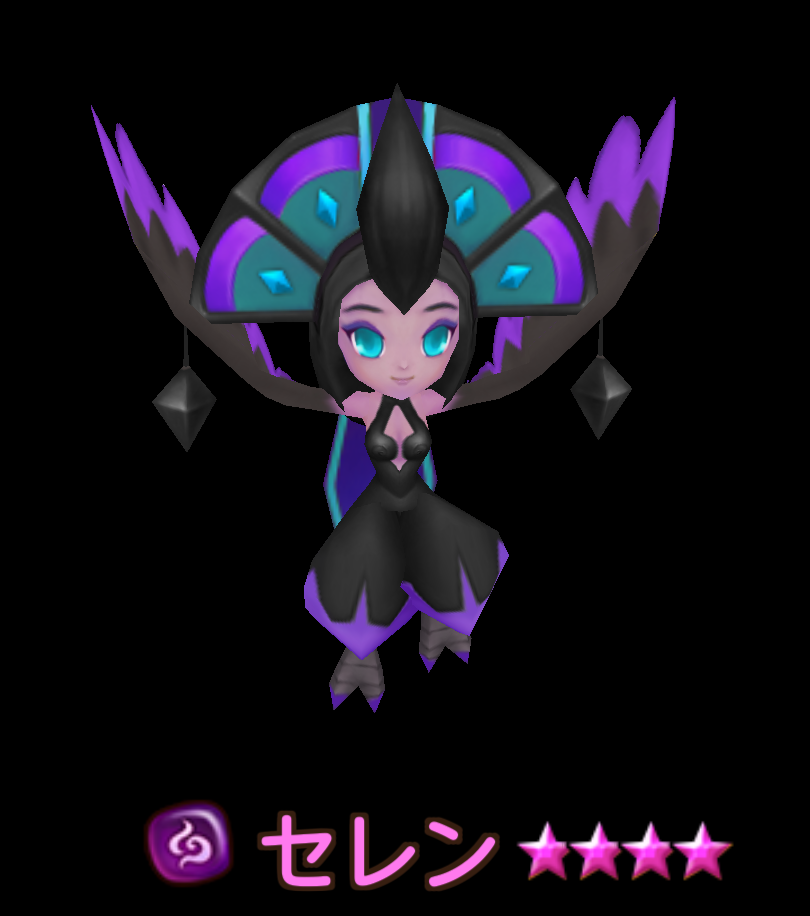 セレン 闇ハルピュイア サマナーズウォー 陰陽師 日記 Summoners Wars