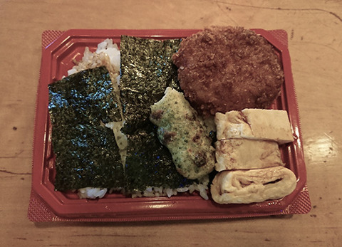 hirulunchbox