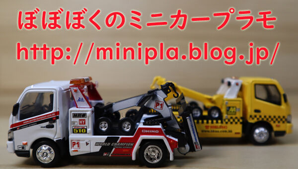 車（自動車＆自転車＆バイク）に関するWebメディア