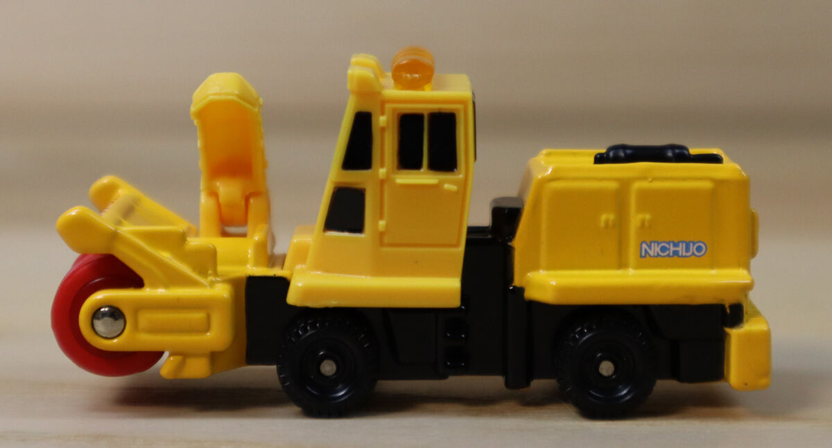 1 104 トミカ 47 日本除雪機製作所 ロータリ除雪車 Htr265 ぼぼぼくのミニカープラモ 1 104 トミカ 47 日本除雪機製作所 ロータリ除雪車 Htr265 ぼぼぼくのミニカープラモ