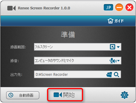 ダウンロード chrome Avgle