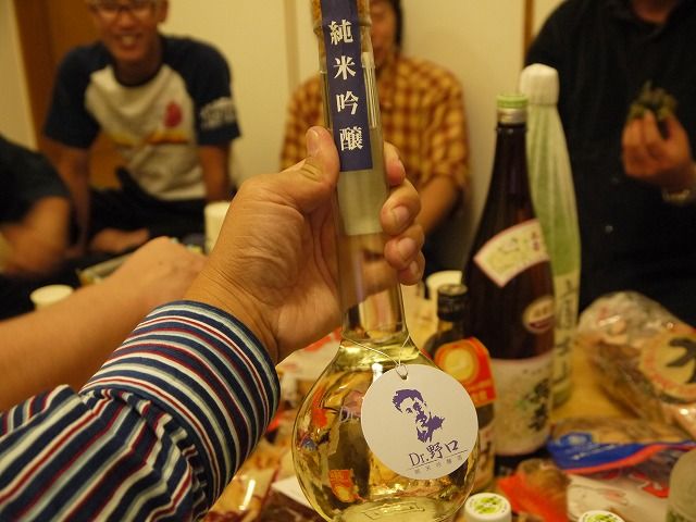 P1100170