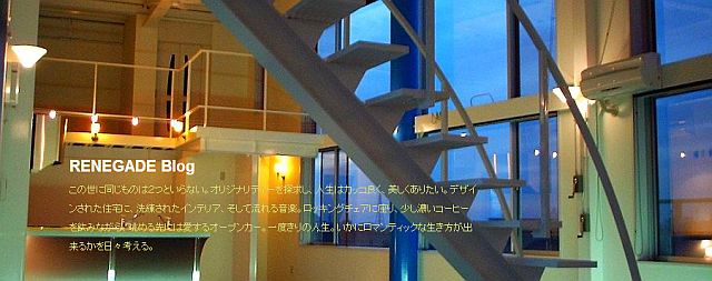 RGblog1