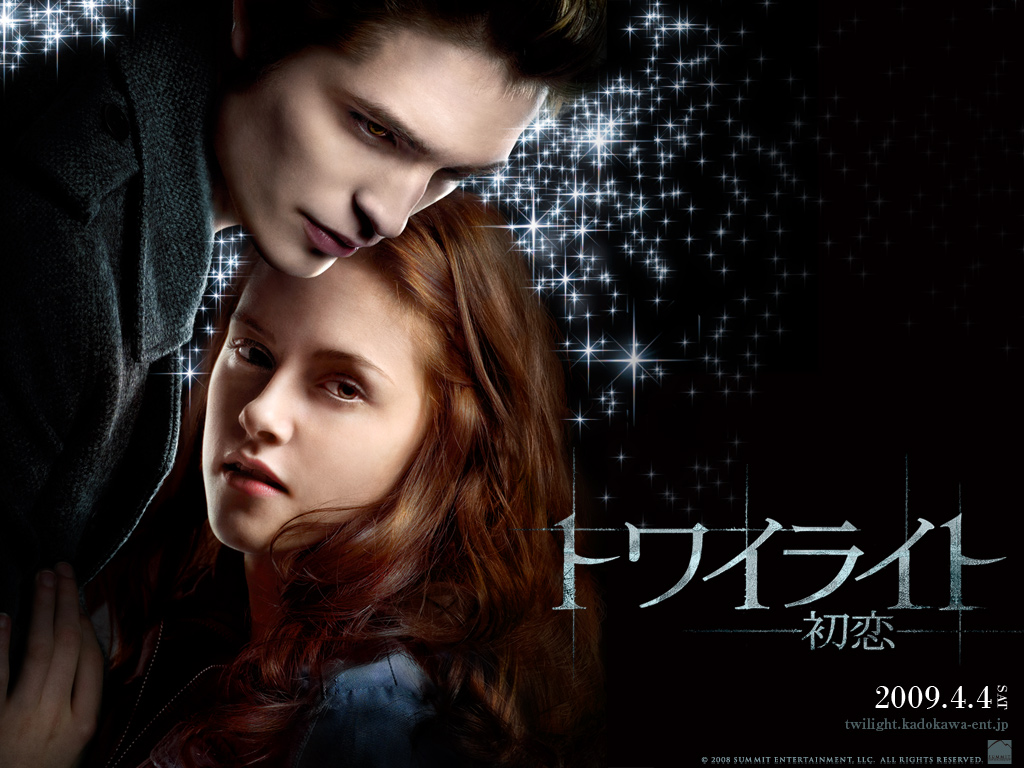 トワライト エドワード役のロバート パティンソン Twilighterな日々 Japanese Twirider