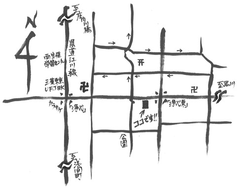 はーべすと地図ブログ用