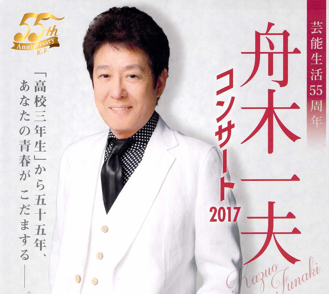 れんげたんぽぽのぶろぐ 日記 れんげたんぽぽのぶろぐ 日記