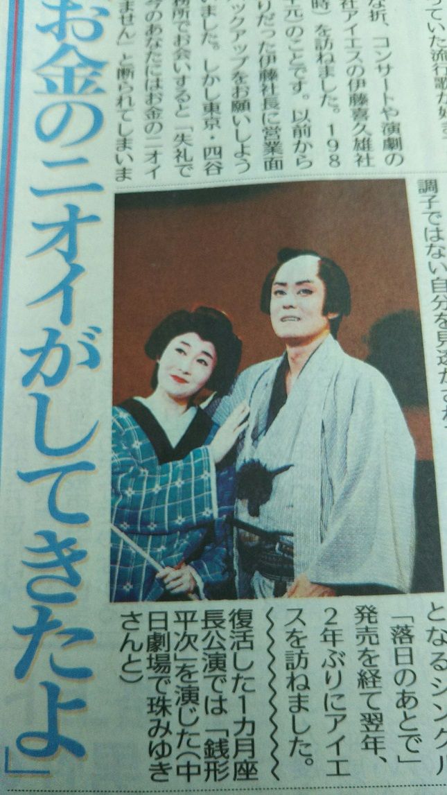 れんげたんぽぽのぶろぐ れんげたんぽぽのぶろぐ