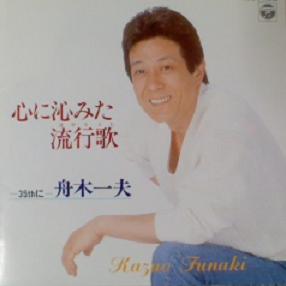 れんげたんぽぽのぶろぐ 14年01月12日