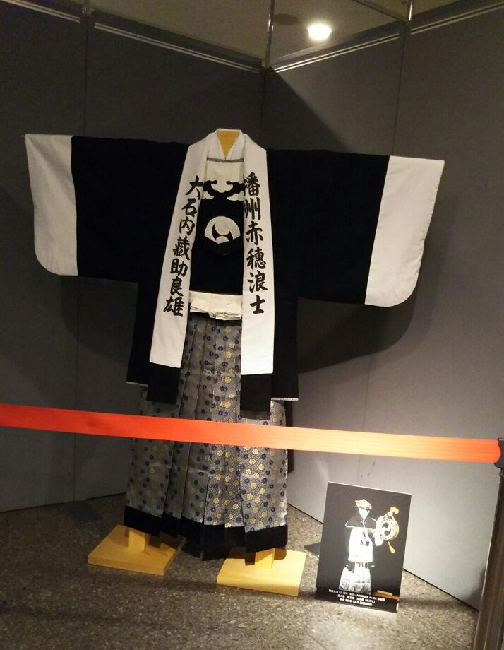 舟木一夫スペシャルコンサート2019 浅草公会堂（12/22) : れんげ