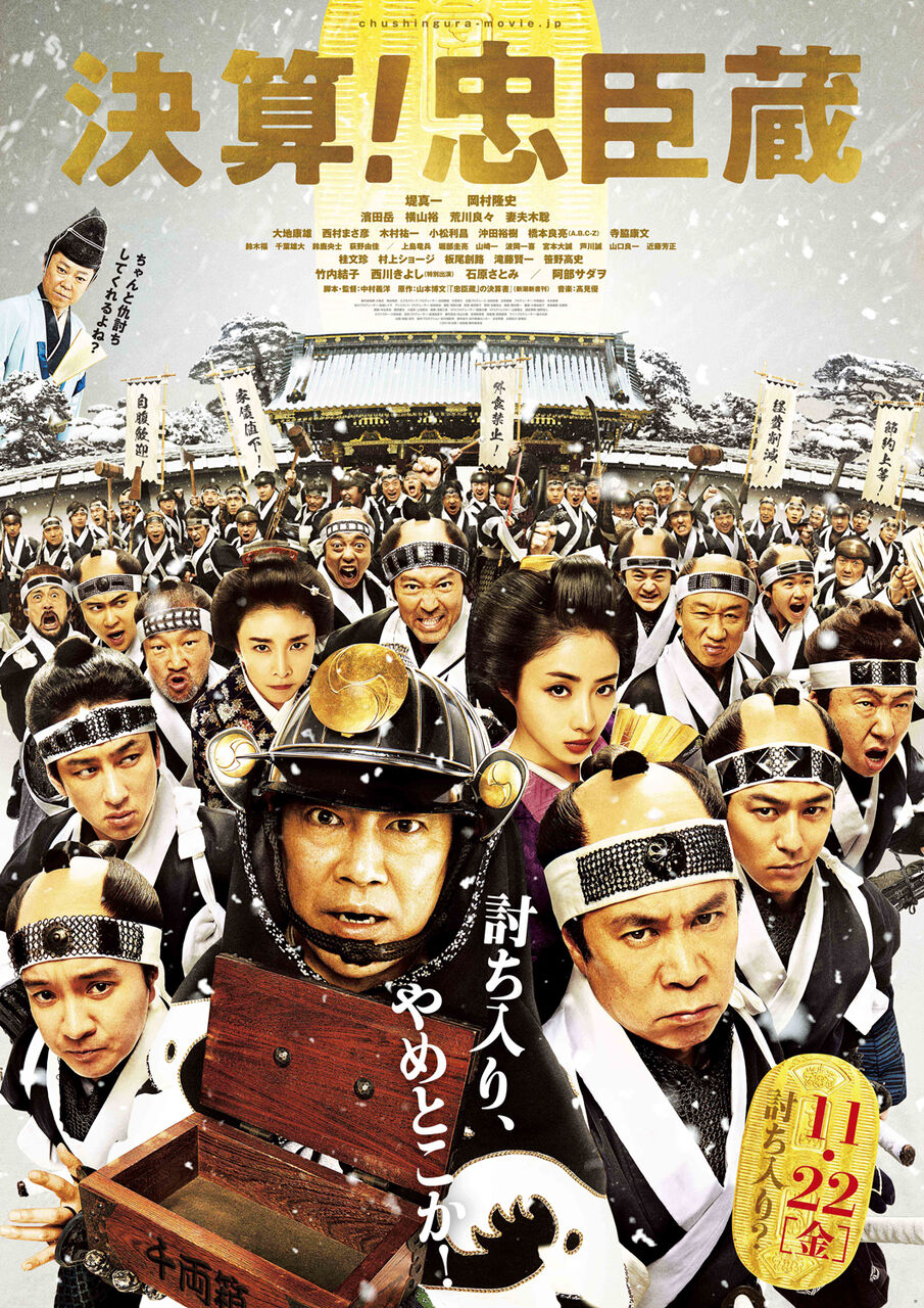 れんげたんぽぽのぶろぐ 19年11月 れんげたんぽぽのぶろぐ 19年11月