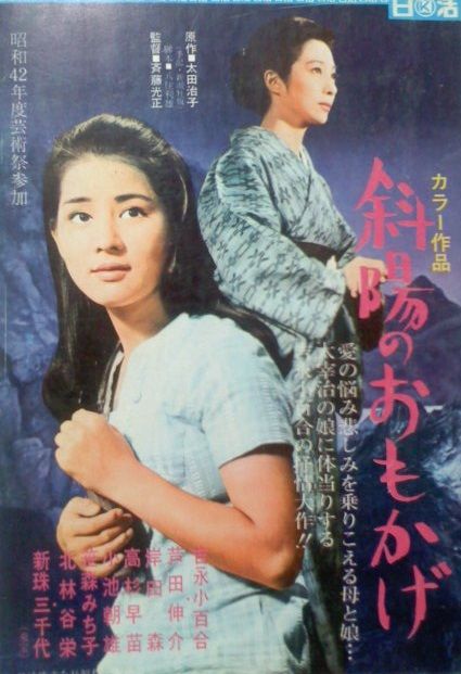 映画「夕笛」~ 昭和初期の香りがスクリーンから匂い立つ、古典派メロドラマの世界 その1 : れんげたんぽぽのぶろぐ 映画「夕笛」~ 昭和初期の香りがスクリーンから匂い立つ、古典派メロドラマの世界 その1 : れんげたんぽぽのぶろぐ