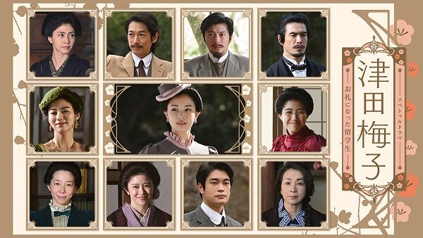 れんげたんぽぽのぶろぐ 読書 映画