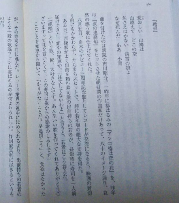 れんげたんぽぽのぶろぐ れんげたんぽぽのぶろぐ