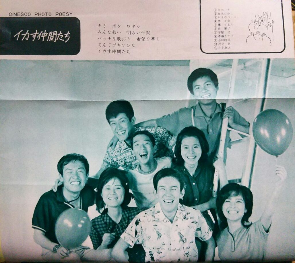 れんげたんぽぽのぶろぐ 17年09月 れんげたんぽぽのぶろぐ 17年09月