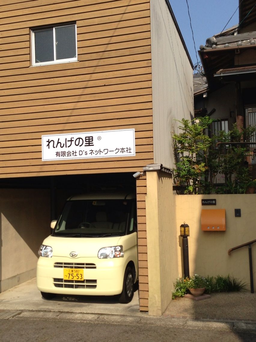 画像1