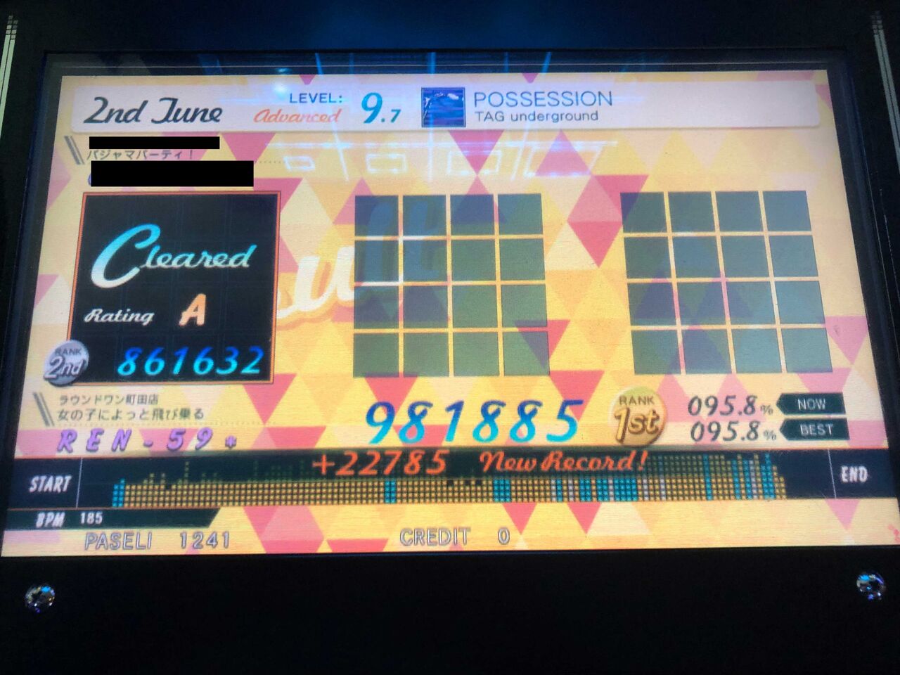 jubeatの筐体差について : れんごくのひとりごと