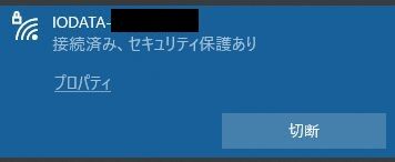 WS000057