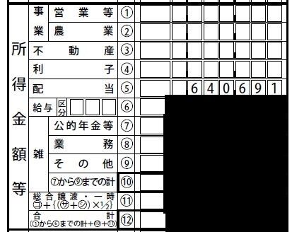 WS000033