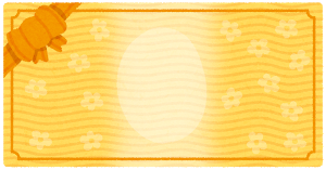 syouhinken_yellow