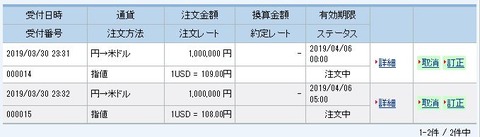WS000409