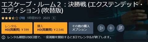 WS000998