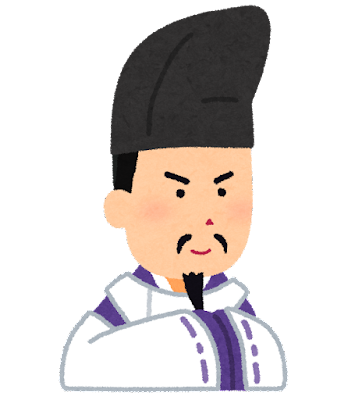nigaoe_onmyouji