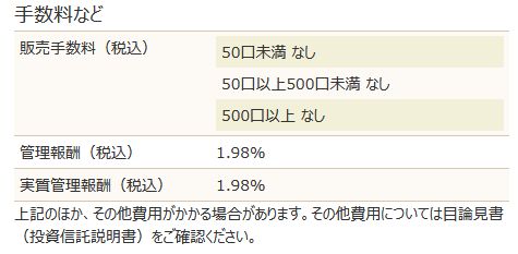 WS000095