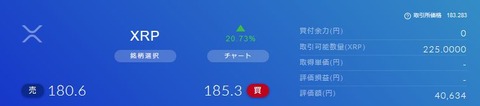 WS000001