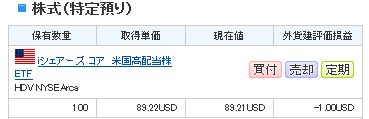 WS000164