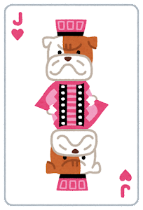 card_heart_11