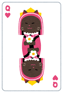 card_heart_12