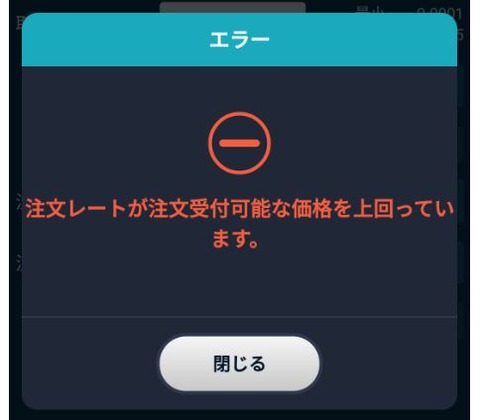 WS000031